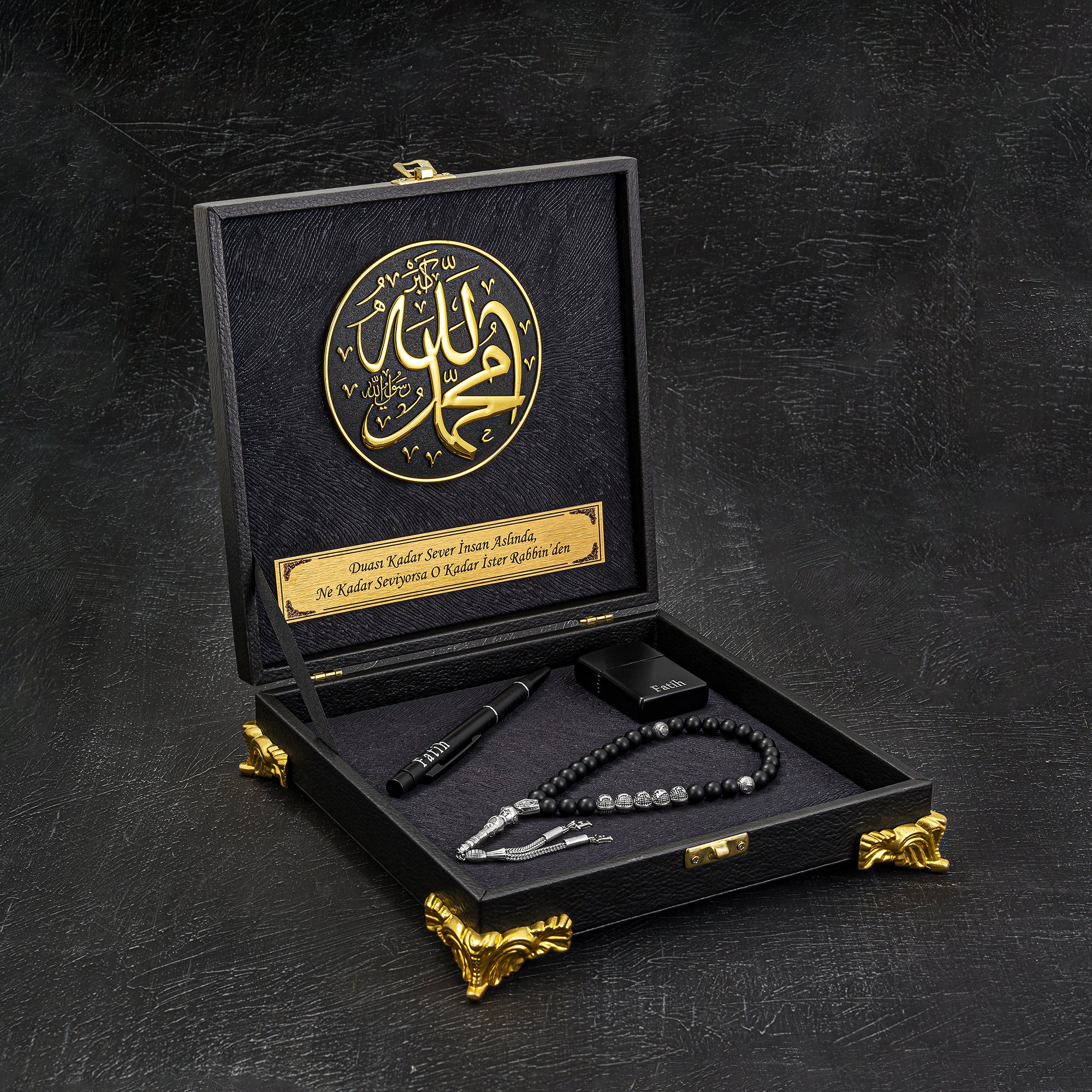 Samt Koran Gebetskette Islamisches Geschenkset | Islamische Geschenkbox |  Islamische Geburtstagsgeschenke | Islamische Gunst | Muslimische Geschenke  